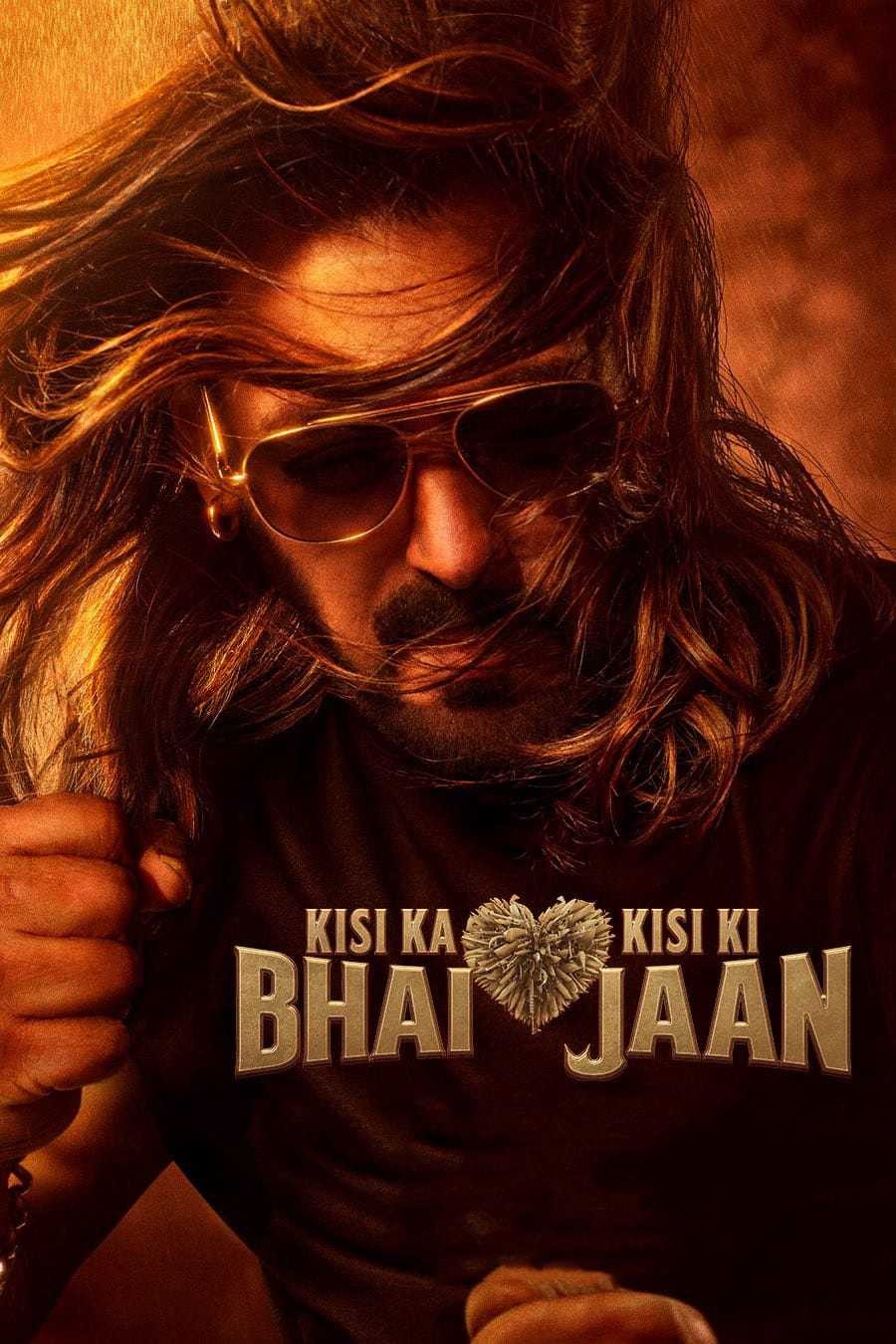 Kisi Ka Bhai Kisi Ki Jaan | Kisi Ka Bhai... Kisi Ki Jaan (2022)