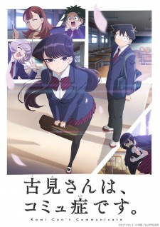 Komi-san wa, Comyushou desu. | Komi Can't Communicate, Komi-san không thể giao tiếp, Komi-san wa, Communication Shougai desu. (2021)