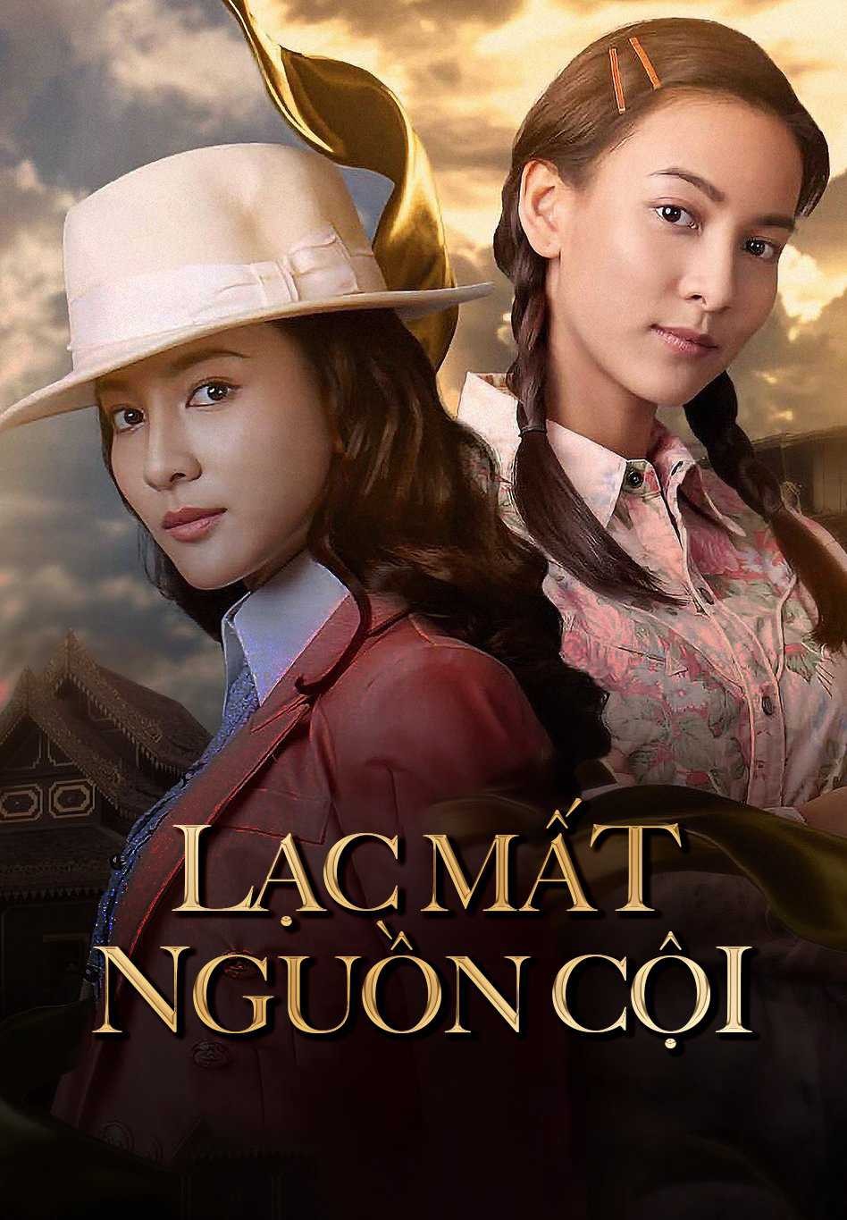 Lạc Mất Nguồn Cội | Kaew Lerm Korn (2020)