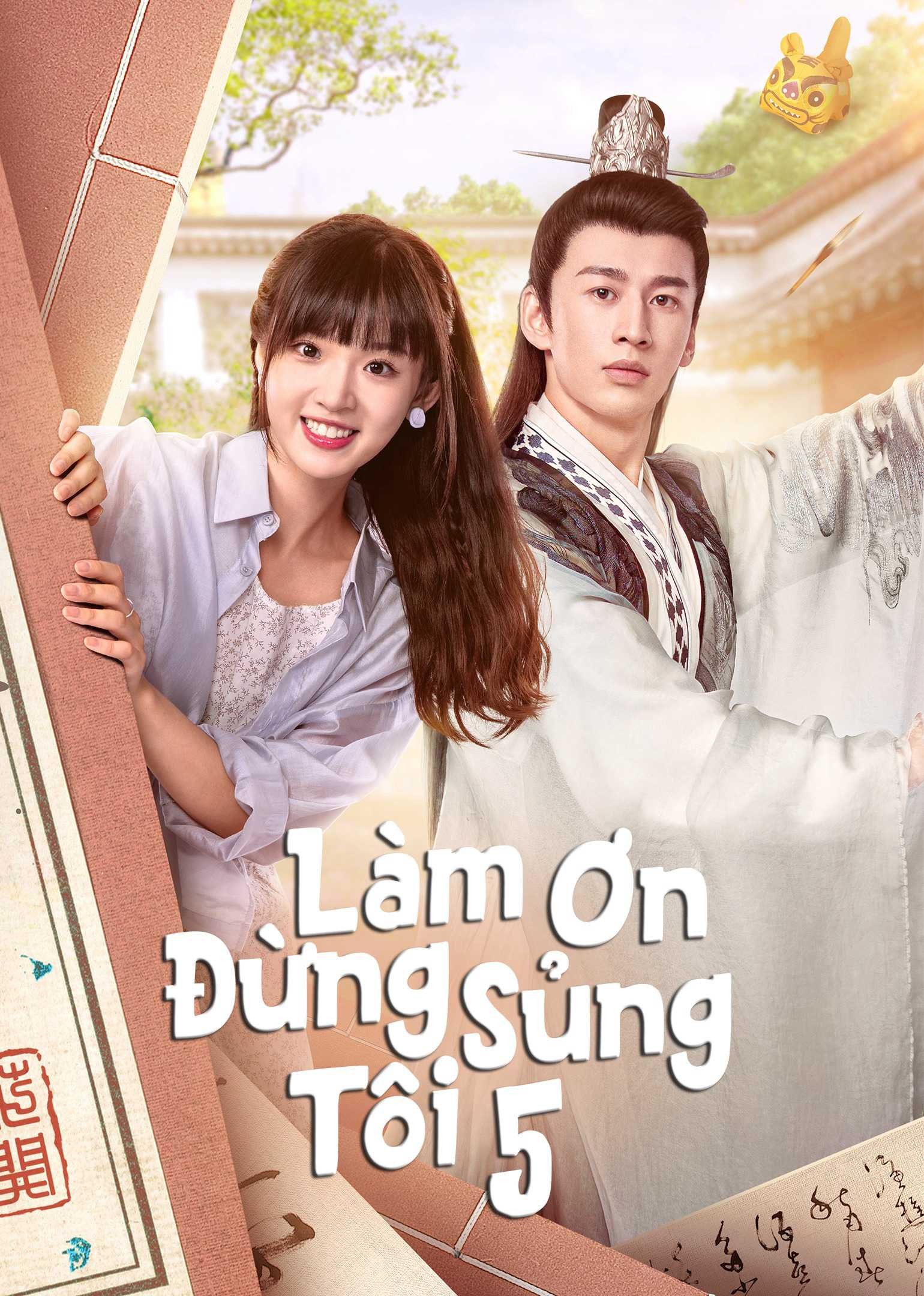 Làm Ơn Đừng Sủng Tôi Phần 5 | Please Don't Spoil Me S5 (2022)