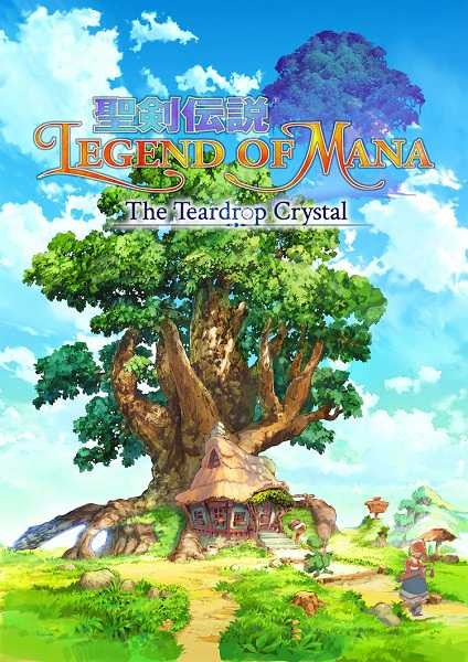 Legend of Mana - The Teardrop Crystal | 聖剣伝説 Legend of Mana -The Teardrop Crystal- (2021)