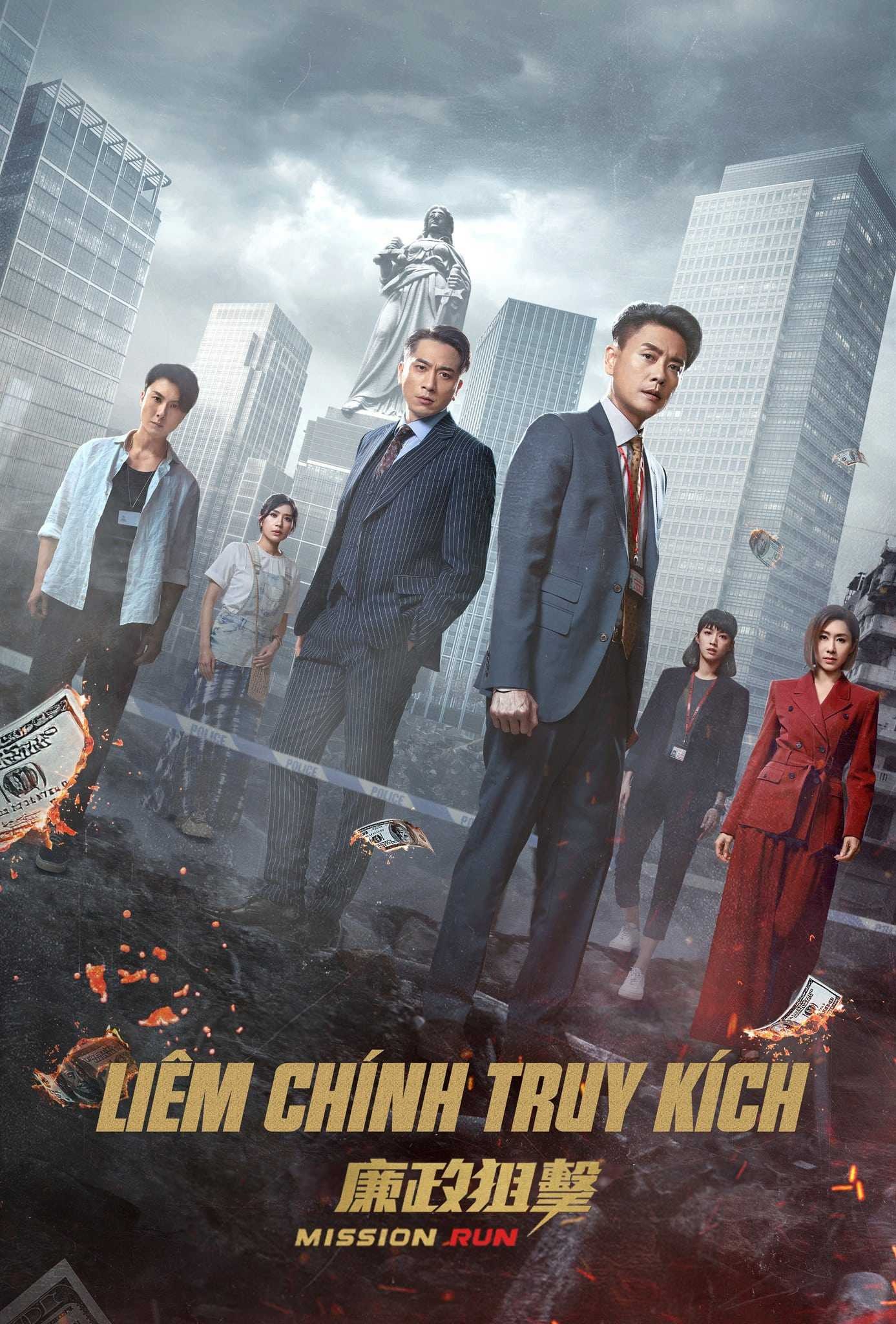 Liêm Chính Truy Kích | Mission Run (2021)