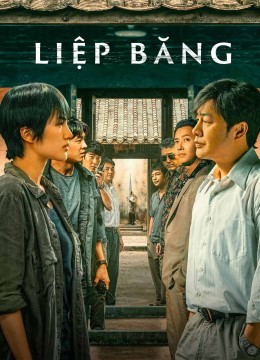 Liệp Băng | The Hunter (2024)