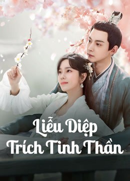 Liễu Diệp Trích Tinh Thần | My Wife's Double Life (2024)