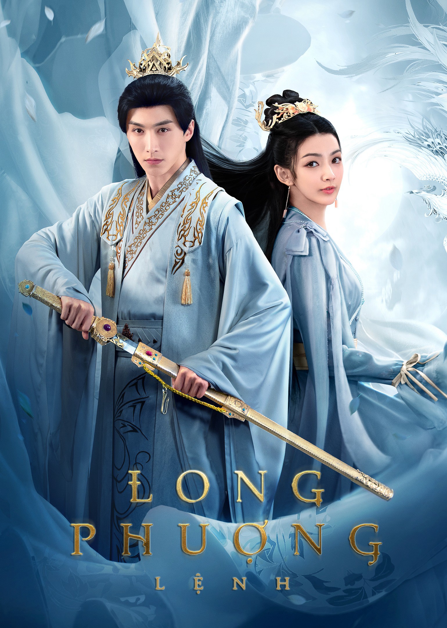 Long Phượng Lệnh | Dragon And Phoenix's Order (2023)