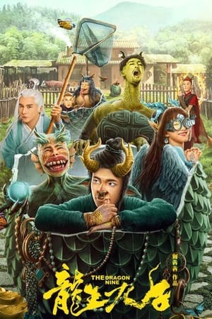 Long Sinh Cửu Tử | The Dragon Nine (2022)