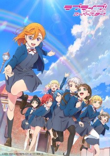 Love Live! Superstar!! 2nd Season | Mùa thứ hai của Love Live (2022)