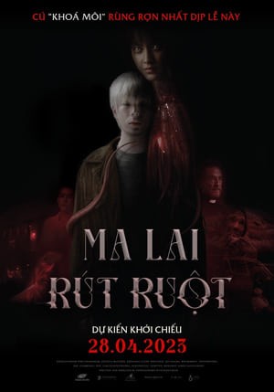 Ma Lai Rút Ruột 2 | Inhuman Kiss 2 (2023)