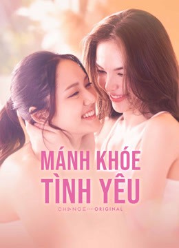 Mánh Khóe Tình Yêu | Affair (2024)