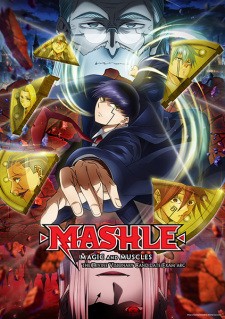 Mashle 2nd Season | Mashle: Magic and Muscles Season 2, Mashle: Kami Satoru-sha Kouho Senbatsu Shiken-hen (2024)