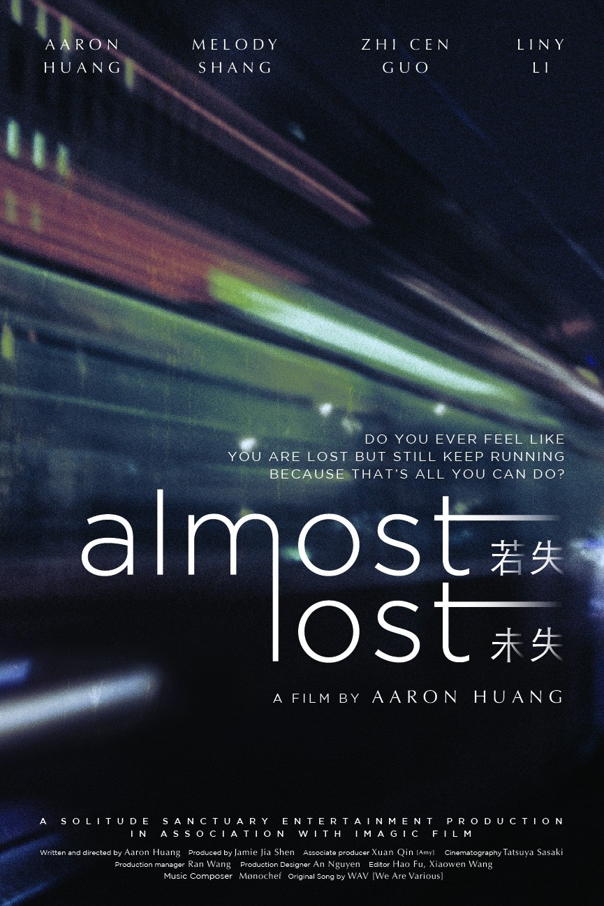 Mất Hay Không Mất | Almost Lost (2024)