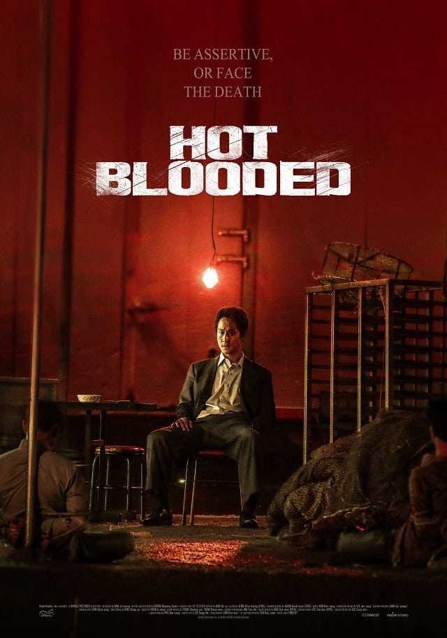 Máu Nóng | Hot Blooded: Once Upon a Time in Korea (2021)