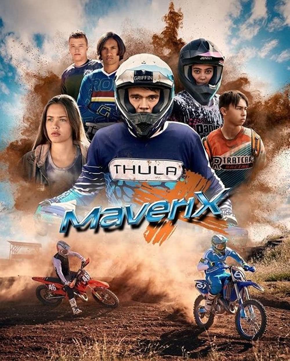 Maverix | Maverix (2022)