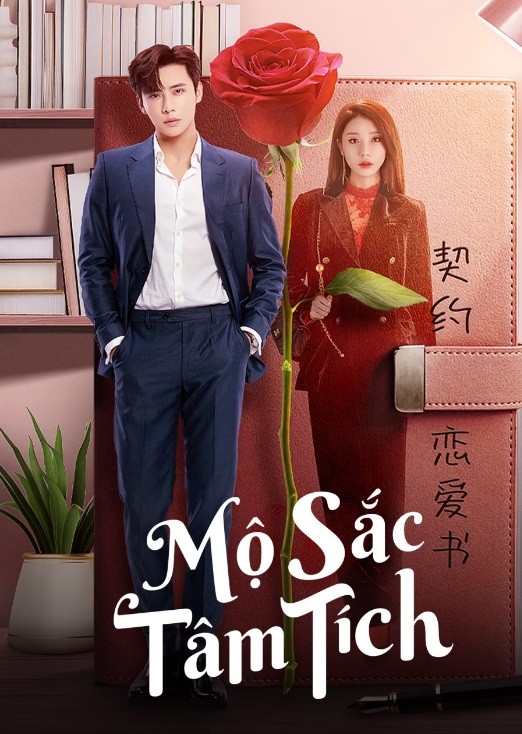 Mộ Sắc Tâm Tích | Dusk Love (2024)