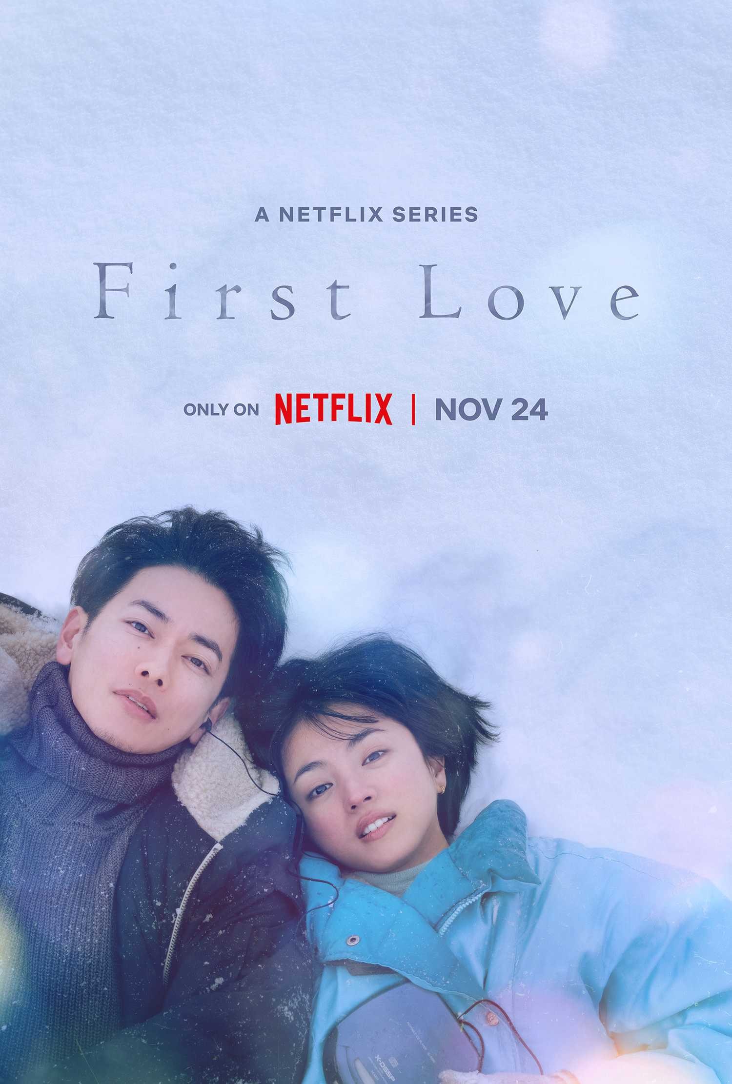 Mối Tình Đầu (Phần 1) | First Love (Season 1) (2022)