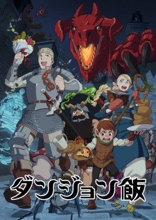 Mỹ Vị Hầm Ngục | Dungeon Meshi, Delicious in Dungeon, Dungeon Food (2024)