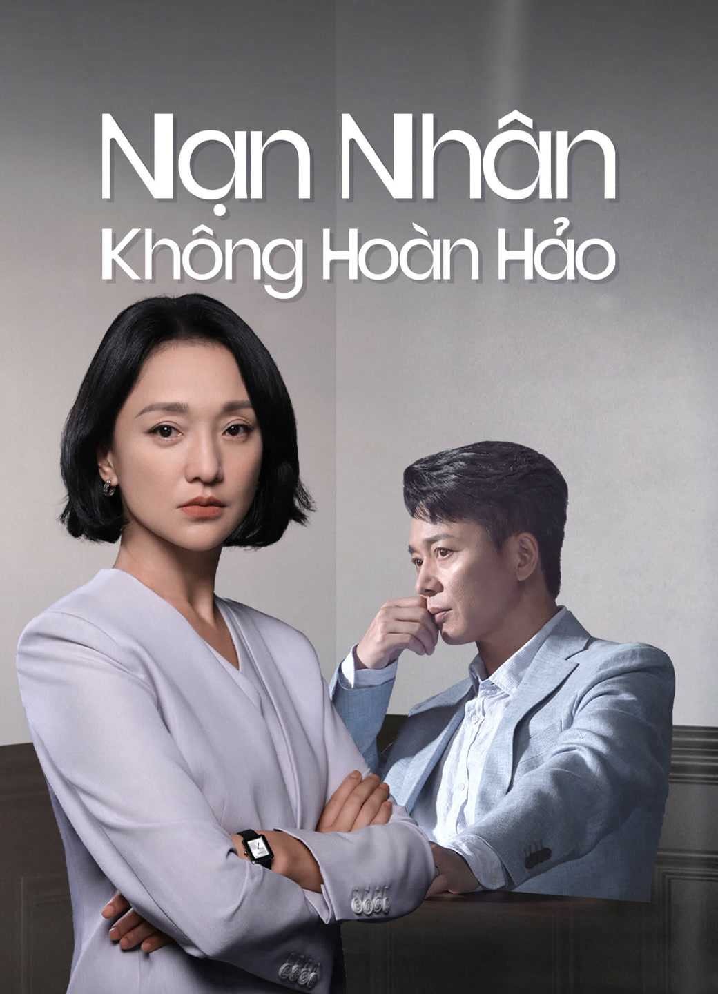 Nạn Nhân Không Hoàn Hảo | Imperfect Victim (2022)