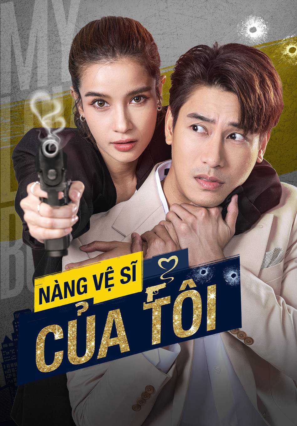 Nàng Vệ Sĩ Của Tôi | My Lovely Bodyguard (2021)