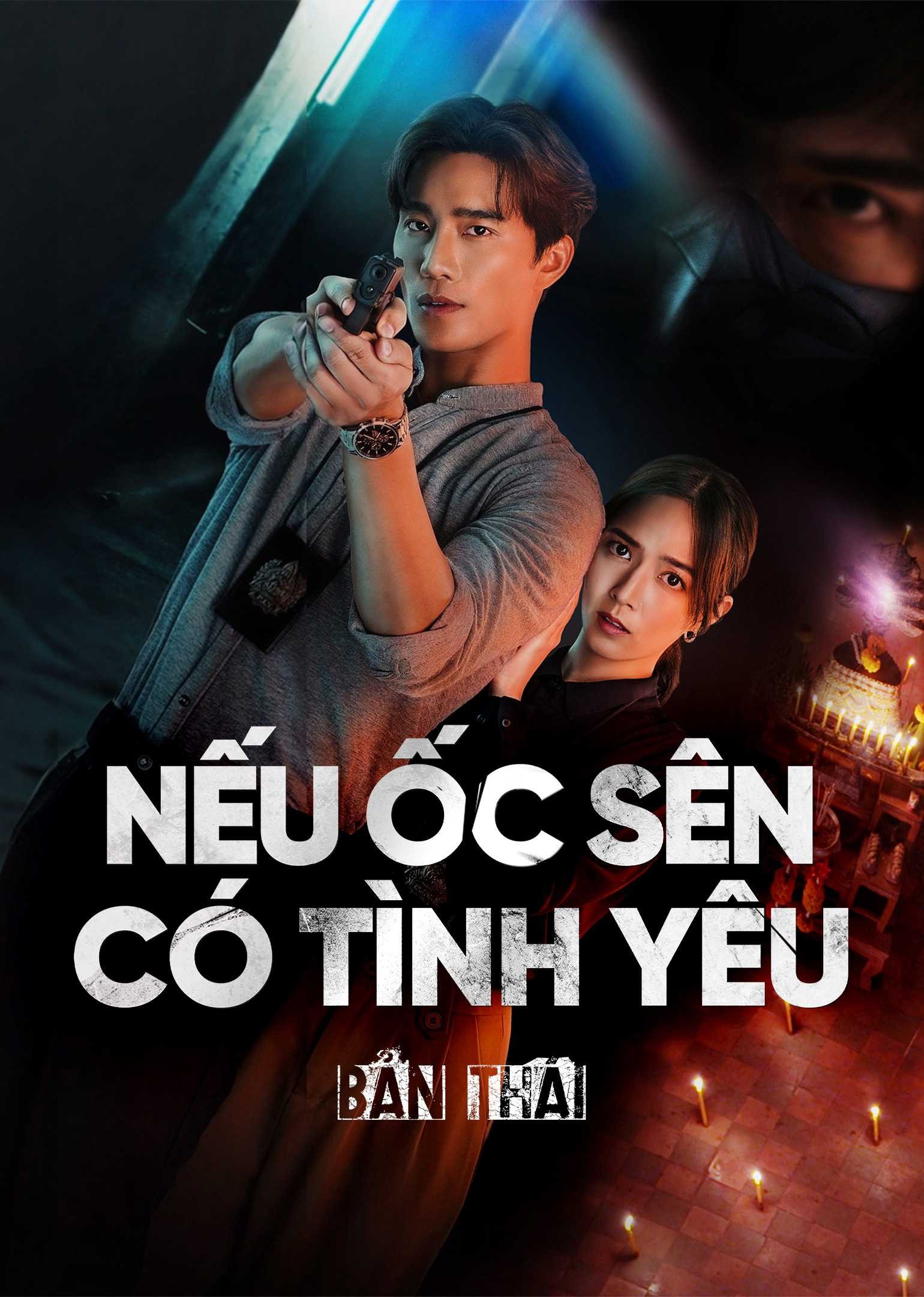 Nếu Ốc Sên Có Tình Yêu (Bản Thái) | When a Snail Falls in Love (2022)