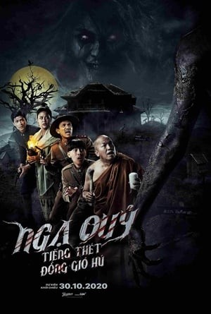 Ngạ Quỷ: Tiếng Thét Đồng Gió Hú | The Ghoul: Horror At The Howling Field (2020)