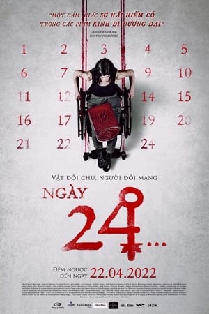 Ngày 24... | The Advent Calendar (2021)