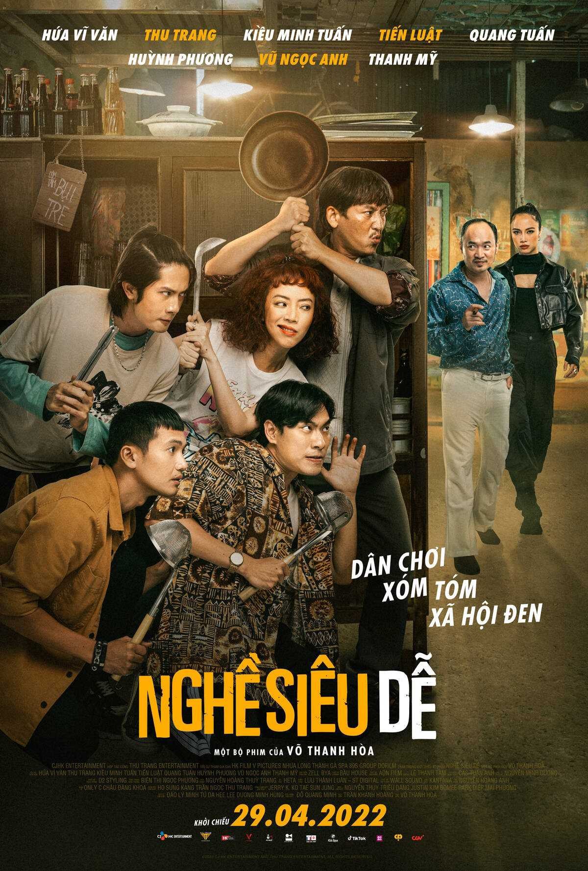 Nghề Siêu Dễ | Extremely Easy Job (2021)