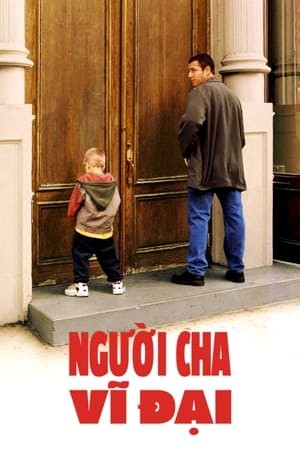 Người Cha Vĩ Đại (1999) | Big Daddy (1999)