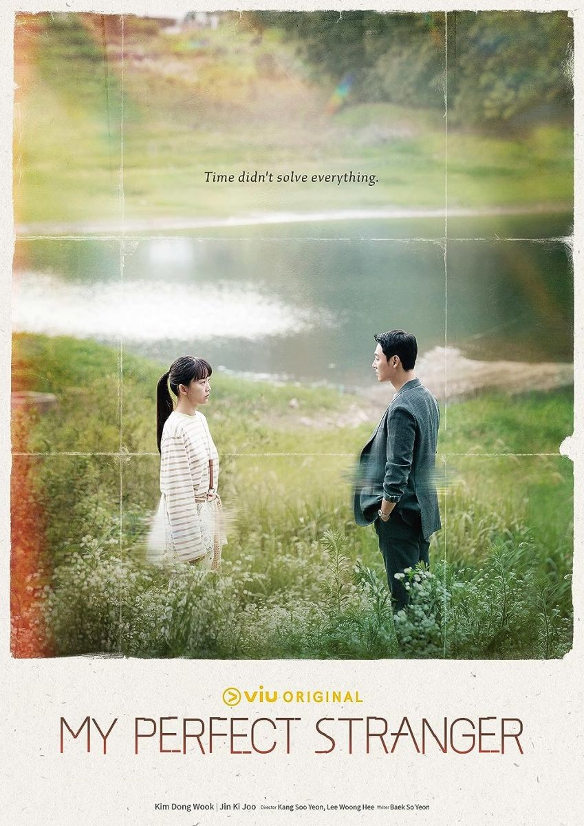 Người Lạ Hoàn Hảo | My Perfect Stranger (2023)