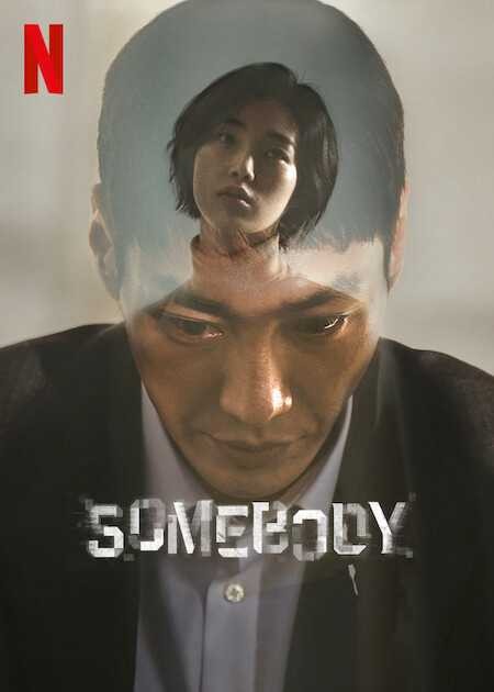 Người Nào Đó | Somebody (2021)