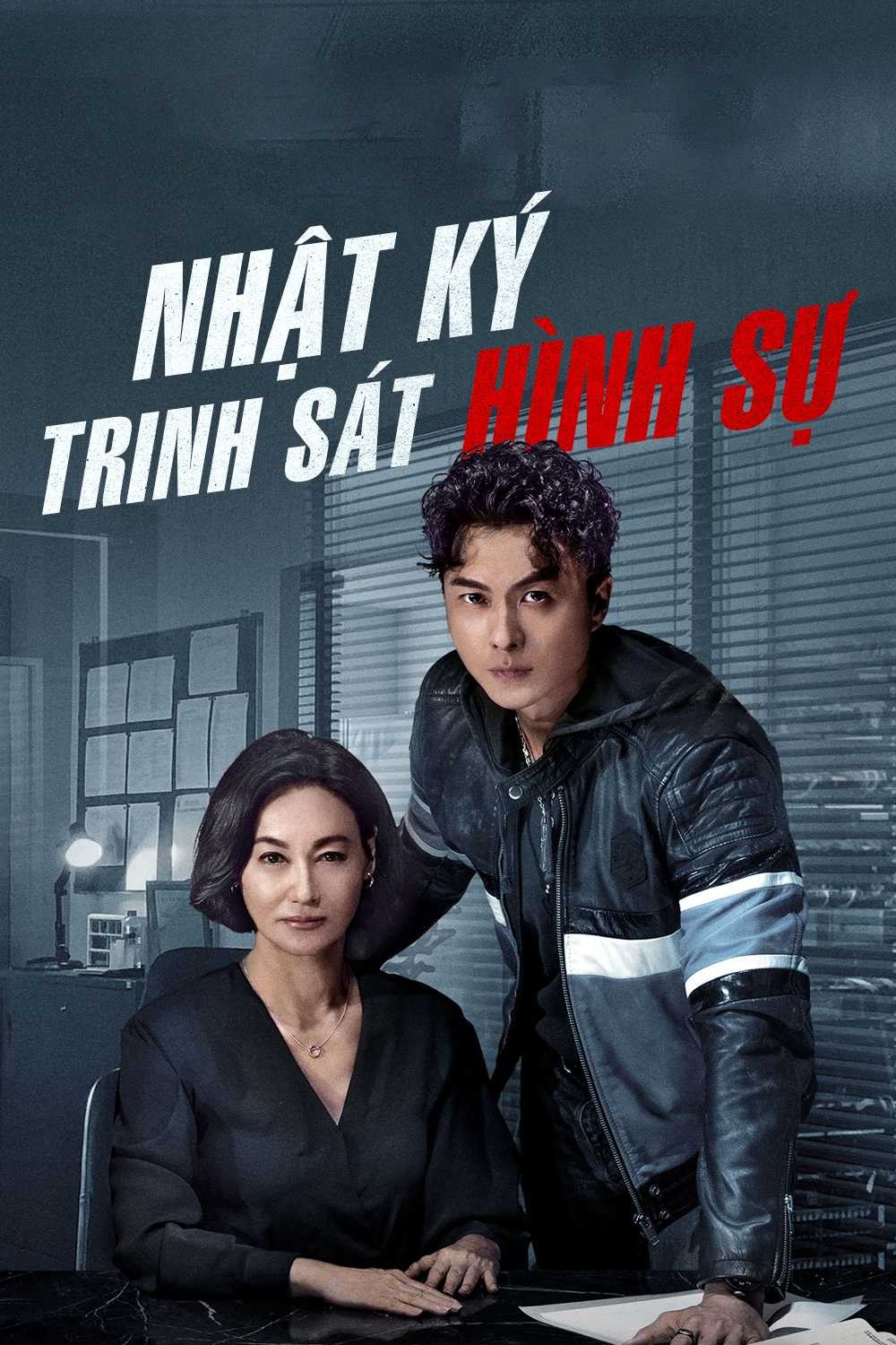 Nhật Ký Trinh Sát Hình Sự | Murder Diary (2020)