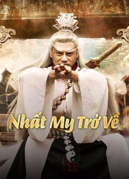 Nhất My Trở Về | 一眉归来 - Yi Mei Returns (2024)