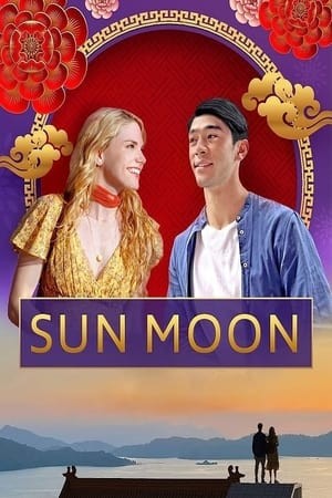 Nhật Nguyệt | Sun Moon (2023)