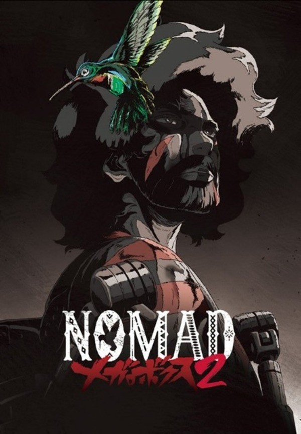 Nomad: Megalo Box 2 | Megalobox 2: Nomad (2021)