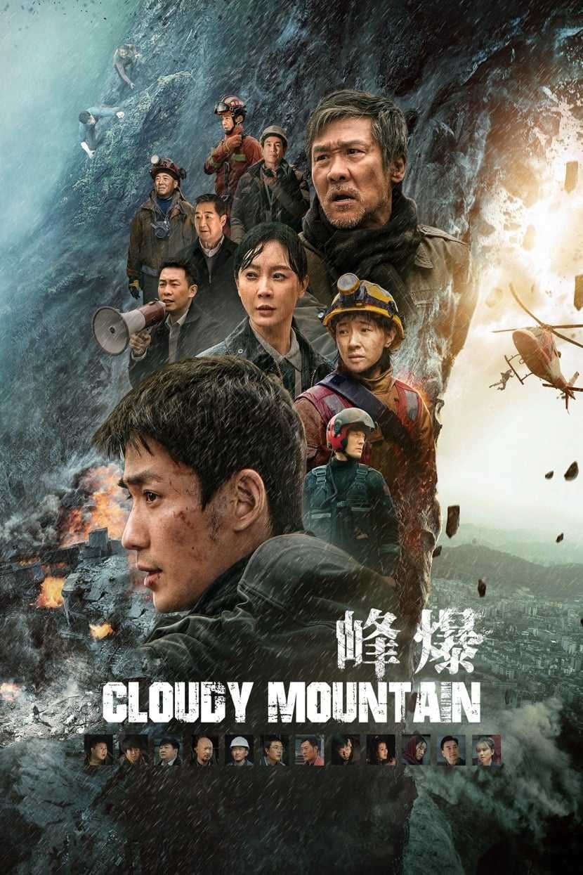 Phong Bạo | Cloudy Mountain (2020)