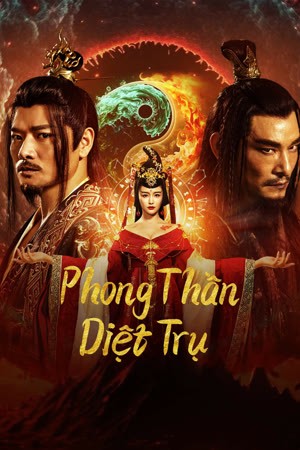 Phong Thần: Diệt Trụ | Fengshen The Fall of King Zhou (2023)