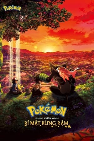 Pokémon the Movie: Bí Mật Rừng Rậm | Pokémon the Movie: Secrets of the Jungle (2020)