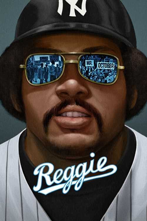 Reggie | Reggie (2022)