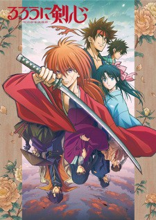 Rurouni Kenshin: Meiji Kenkaku Romantan (2023) | Rurouni Kenshin (2023)