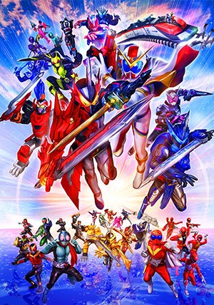 Saber + Zenkaiger: Super Hero Senki | Super Hero Senki, Kamen Rider x Super Sentai (2021)