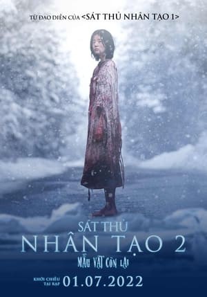 Sát Thủ Nhân Tạo 2 : Mẫu Vật Còn Lại | The Witch: Part 2 The Other One (2022)