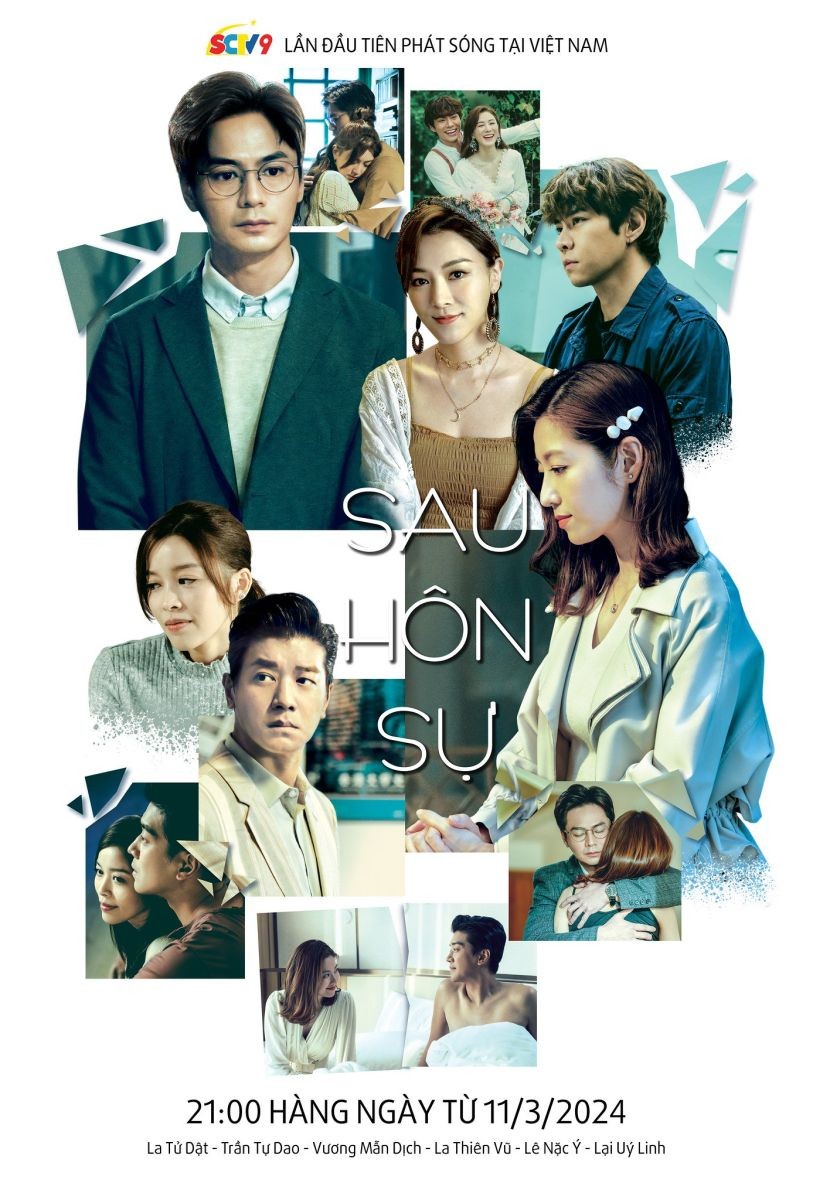 Sau Hôn Sự | Happily Ever After? - 婚后事 (2024)