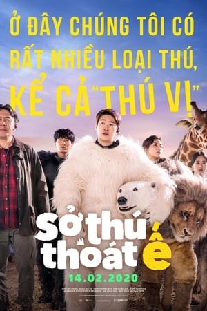 Sở Thú Thoát Ế | Secret Zoo (2020)