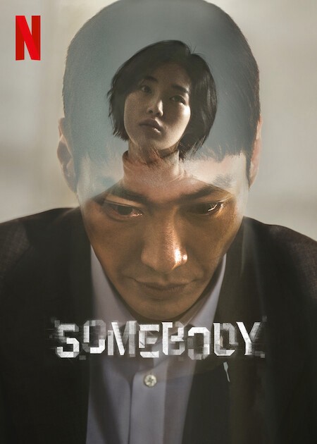 Somebody | Somebody (2022)