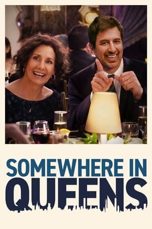 Somewhere in Queens | Somewhere in Queens (2023)