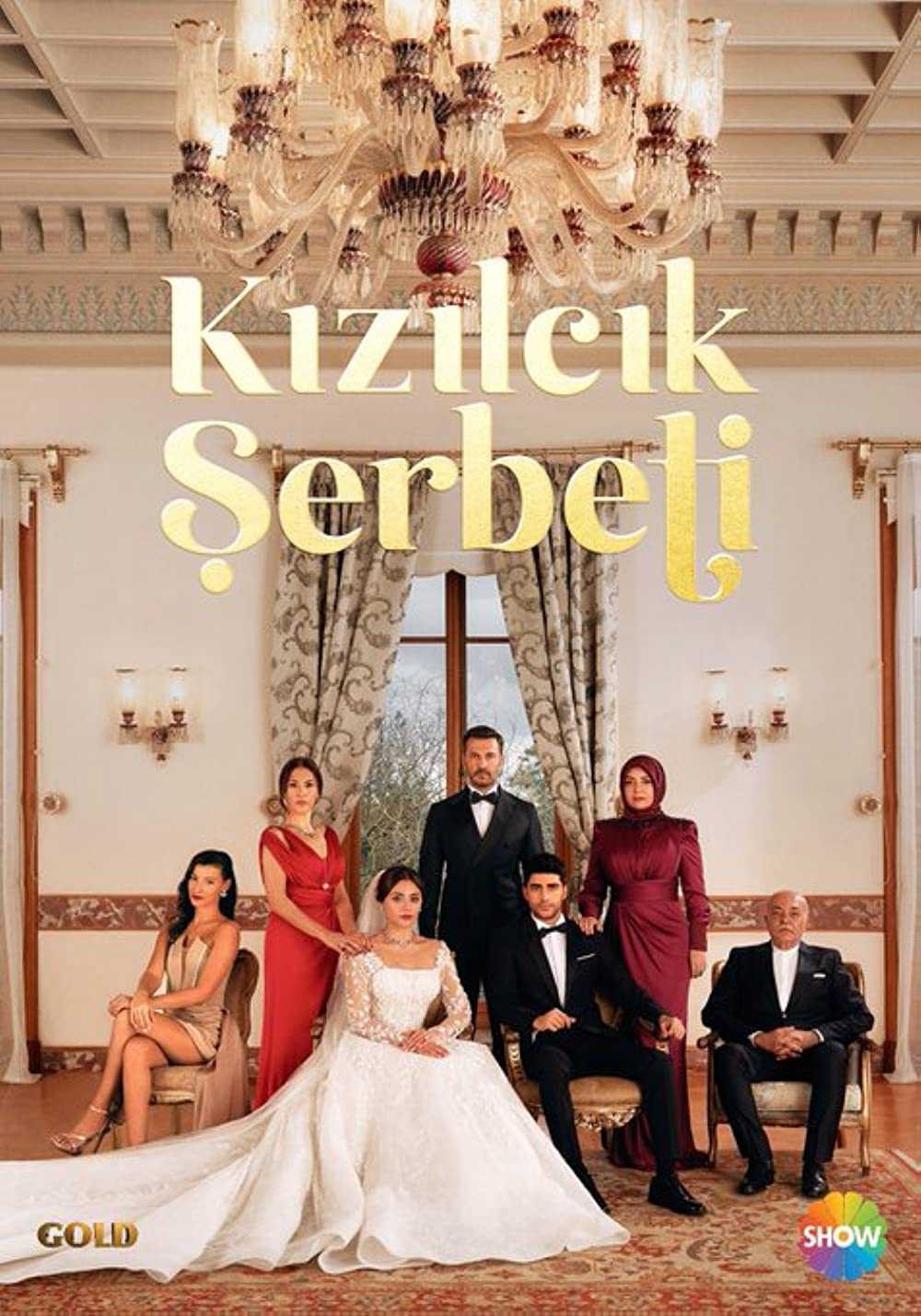 Sorbet Nam Việt Quất | Kızılcık Şerbeti (2021)