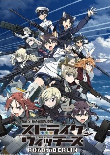 Strike Witches: Road to Berlin | Strike Witches 3 (2020)