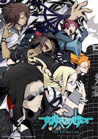 Subarashiki Kono Sekai The Animation | The World Ends with You The Animation, It's a Wonderful World, This Wonderful World, Subarashiki Konosekai, Subaseka, TWEWY (2021)