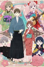 Taishou Otome Otogibanashi | Taisho Otome Fairy Tale, Taishou Maiden Fairytale (2021)