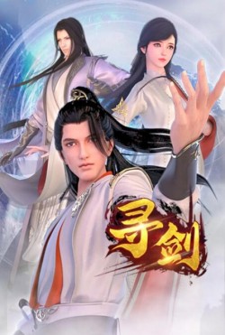 Tầm Kiếm | Xun Jian, Sword Quest (2022)