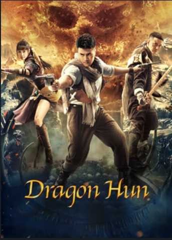 Tầm Long Quỷ Sự | Dragon Hunt (2022)